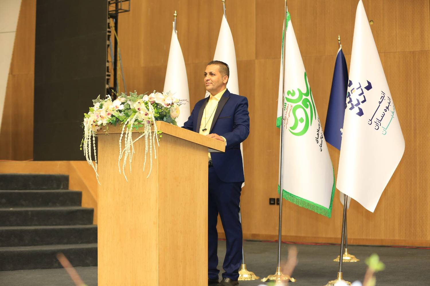 هلدینگ انبوه سازان هوشمند سروستان